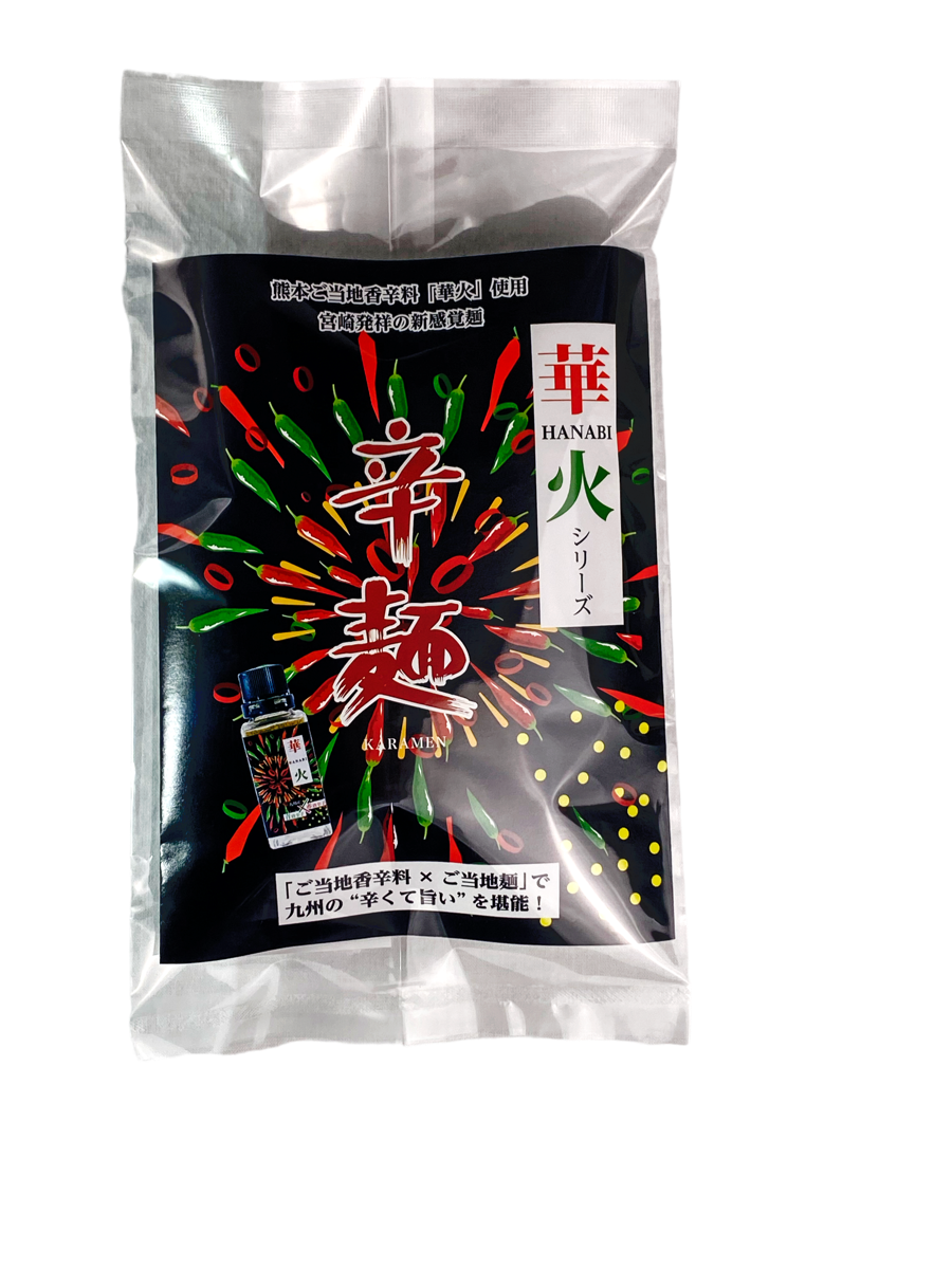 新発売 華火×宮崎辛麺